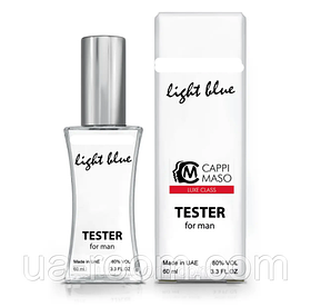 Тестер LUXE CLASS чоловічий Dol&Gab Light Blue Pour Homme, 60 мл