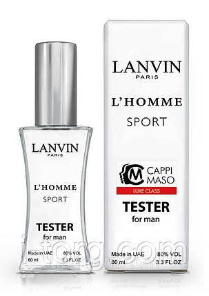 Тестер чоловічий LUXE CLASS Lanvin L'Homme Sport, 60 мл., фото 1
