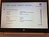 Б/в Ноутбук HP ProBook 455R G6 15.6" 1366x768| Ryzen 3 3200U| 8 GB RAM| 240 GB SSD| Radeon Vega 3, фото 8