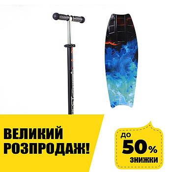 Самокат триколісний дитячий (кермо 70-79, колеса, що світяться, ножні гальма) MAXI Best Scooter 779-2116