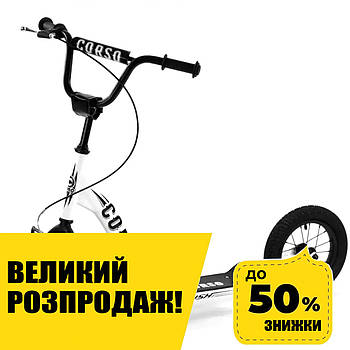 Самокат двоколісний (надувні колеса 12 дюймів, ручне гальмо) Corso CR-T 3029 Білий