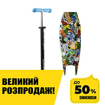 Самокат триколісний дитячий (d-13см, кермо 75.5-87см, ножне гальмо) MAXI Best Scooter S - 11901 Блакитний