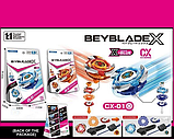 Beyblade TAKARA TOMY BEYBLADE X CX-01 Starter Drave – дзиґа для боїв із запусковим пристроєм, фото 5