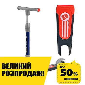 Дитячий триколісний самокат Best Scooter RS-9119 Червоний