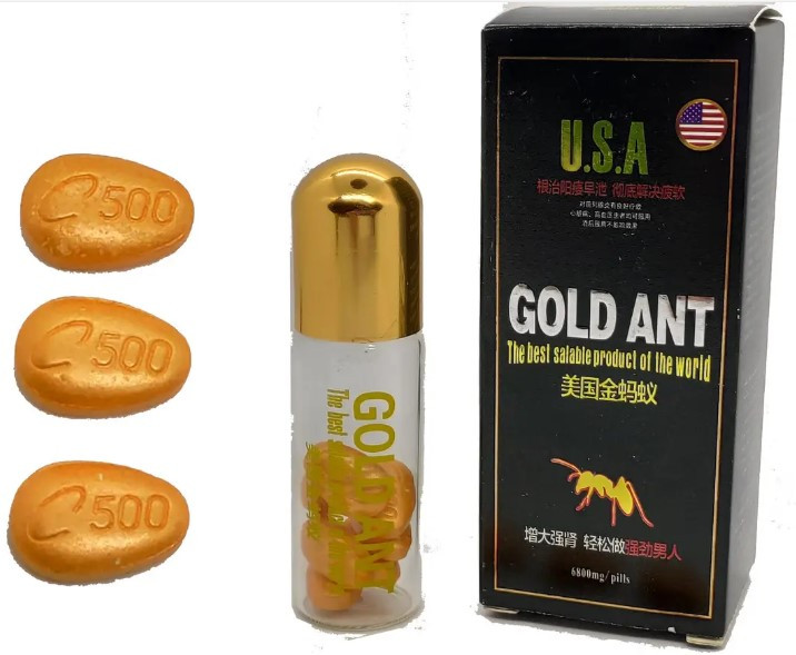 Gold ant золотий мураха, фото 1