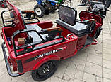 Електричний трицикл з кузовом CARGO-10-GP 1 1000W-60V-32Ah шини 12"/12" купити дешево в Україні, фото 6