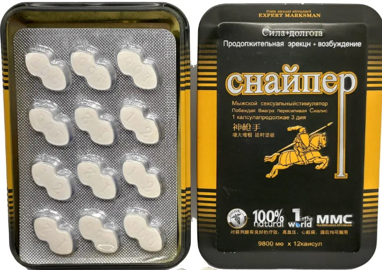 Снайпер препарат для підвищення потенції (12 таблеток), фото 1