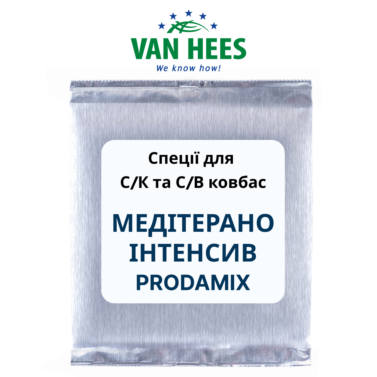 Спеція для С/К и С/В ковбас МЕДІТЕРАНО ІНТЕНСИВ Prodamix (Van Hees, ЄС), фото 1