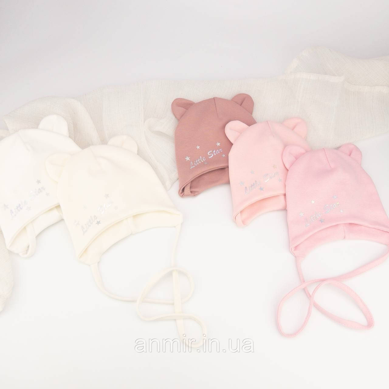 Шапка дитяча демісезонна з вушками Littel Star подвійна бавовна для дівчинки 40-46, кольору міксом