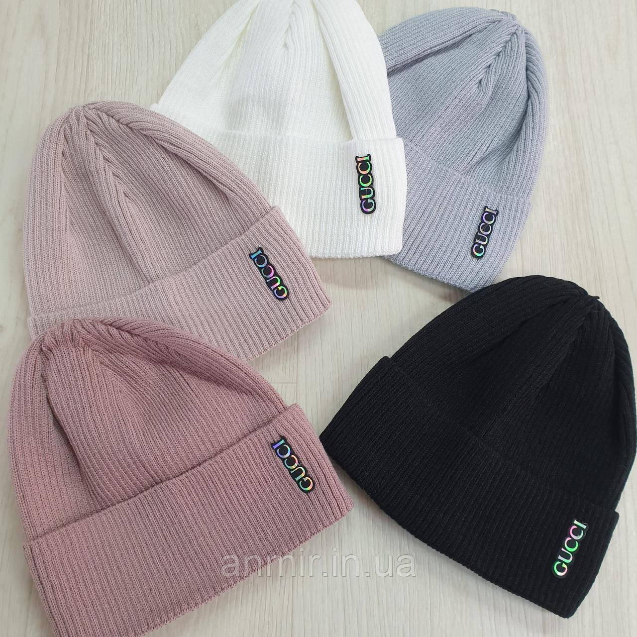 Шапка дитяча демісезонна GUCCI одинарна в'язка для дівчинки 54-56, кольору міксом