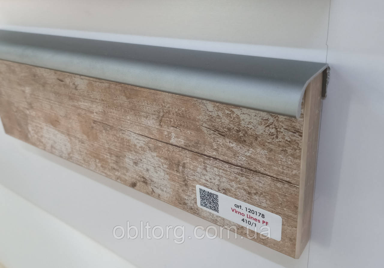 Ручка меблева профільна Virno Lines PF 410/1 L=2500 графіт матовий, фото 1