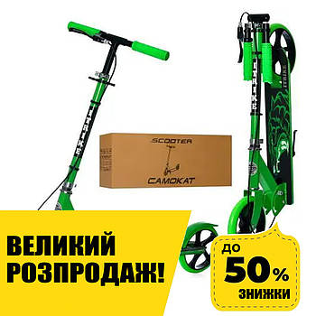 Дитячий самокат (кермо 87-101см, колеса PU) iTrike SR 2-010-2-1-GR Зелений