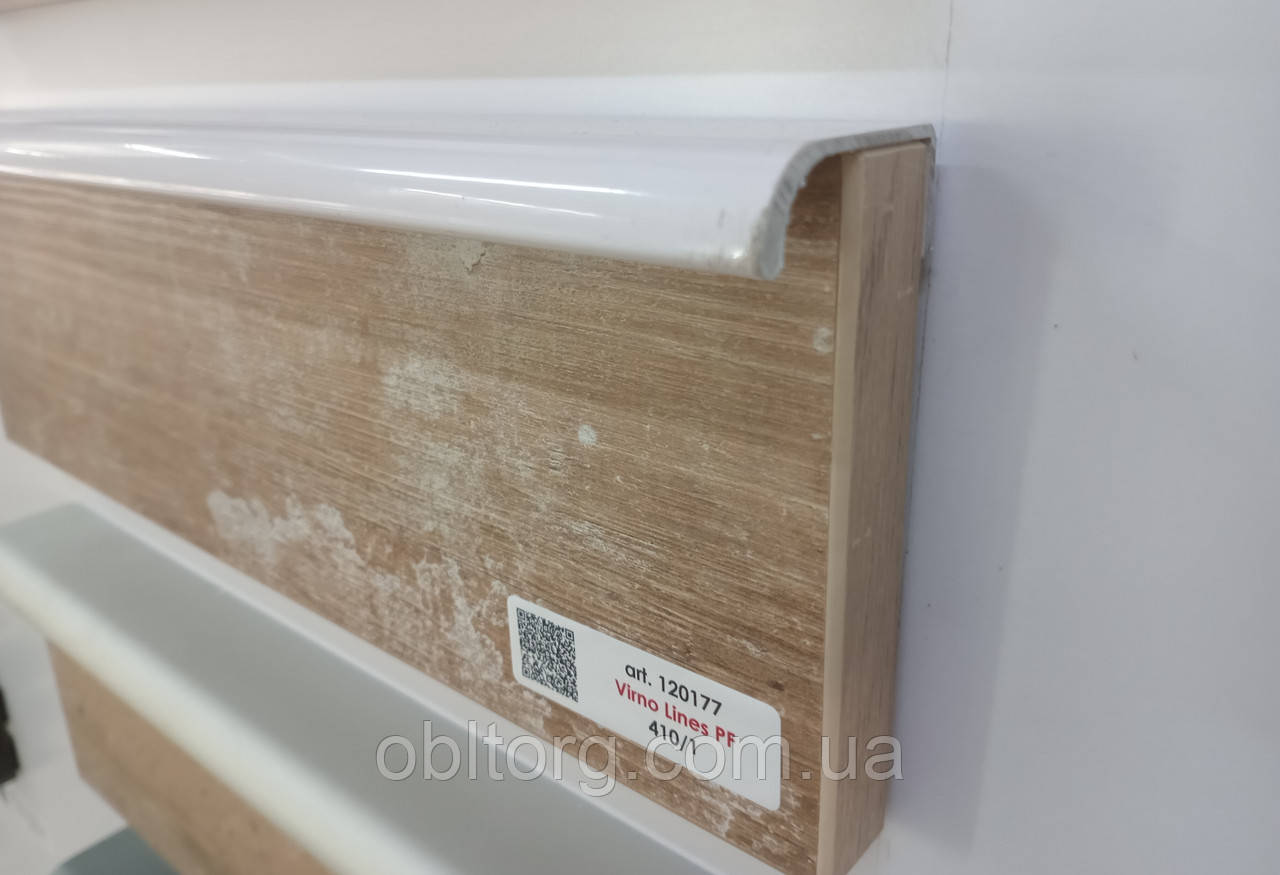 Ручка меблева профільна Virno Lines PF 410/1 L=2500 білий глянець, фото 1