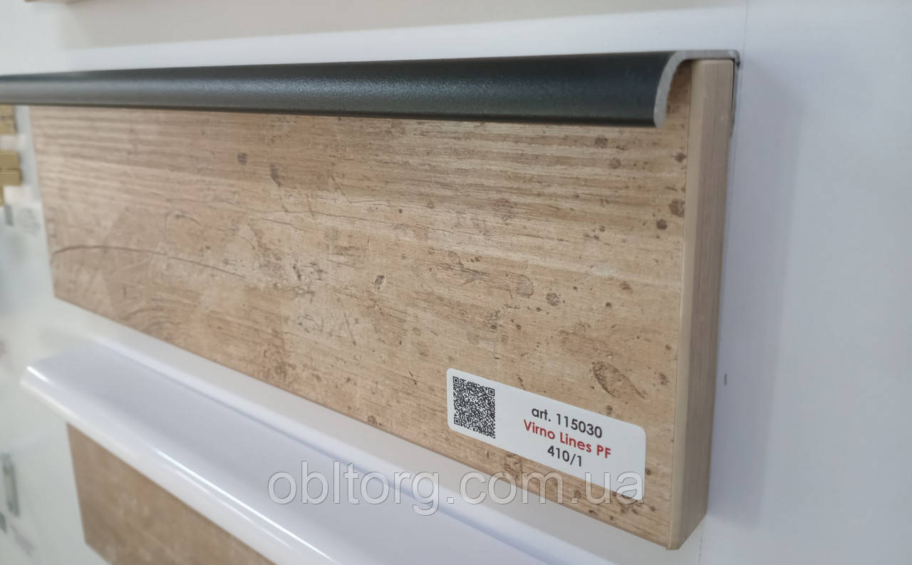 Ручка меблева профільна Virno Lines PF 410/1 L=2500 чорний, фото 1