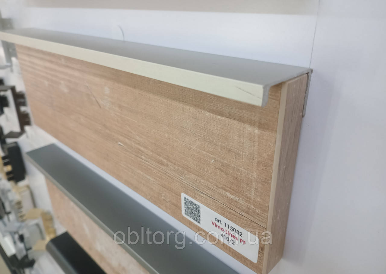 Ручка меблева профільна Virno Lines PF 410/2 L=2500 алюміній, фото 1