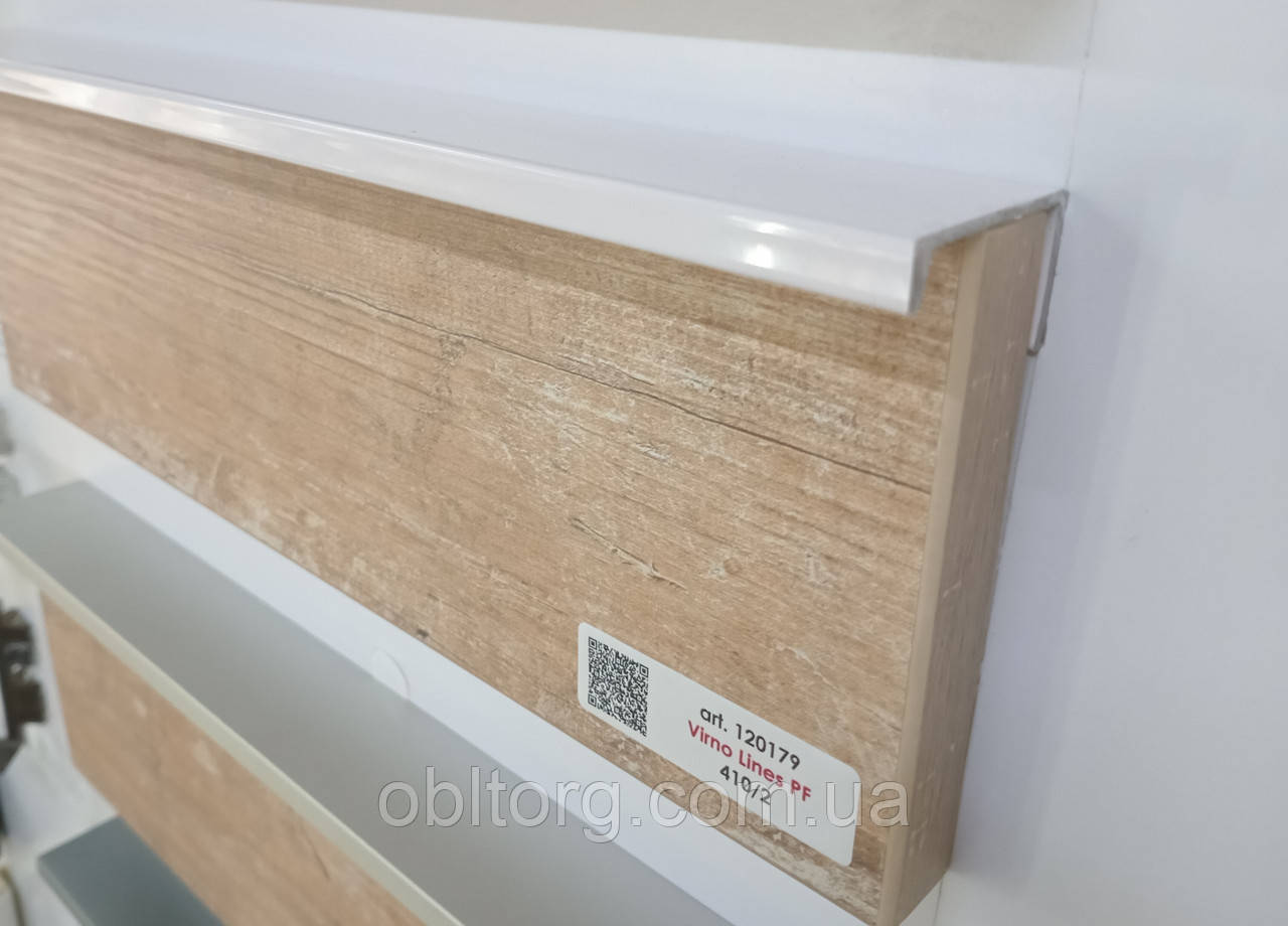 Ручка меблева профільна Virno Lines PF 410/2 L=2500 білий глянець, фото 1