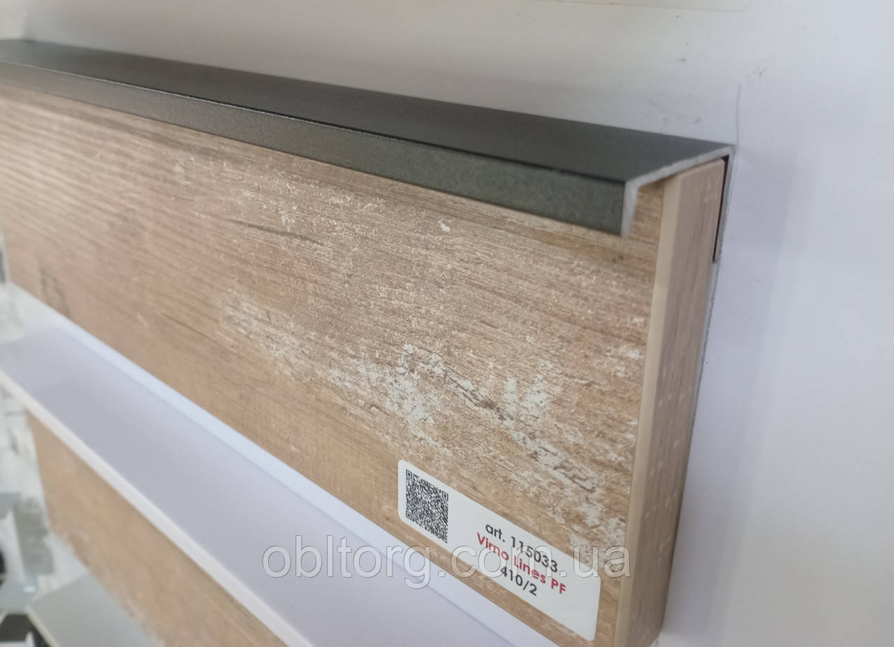 Ручка меблева профільна Virno Lines PF 410/2 L=2500 чорний, фото 1