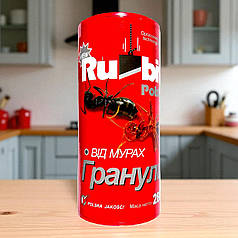 Інсектицид від мурах Rubit (Рубіт) Polski мікрогранули , 280г ПЕТ