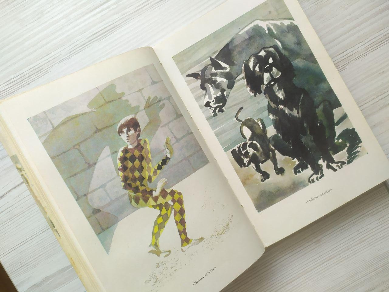 Product image preview