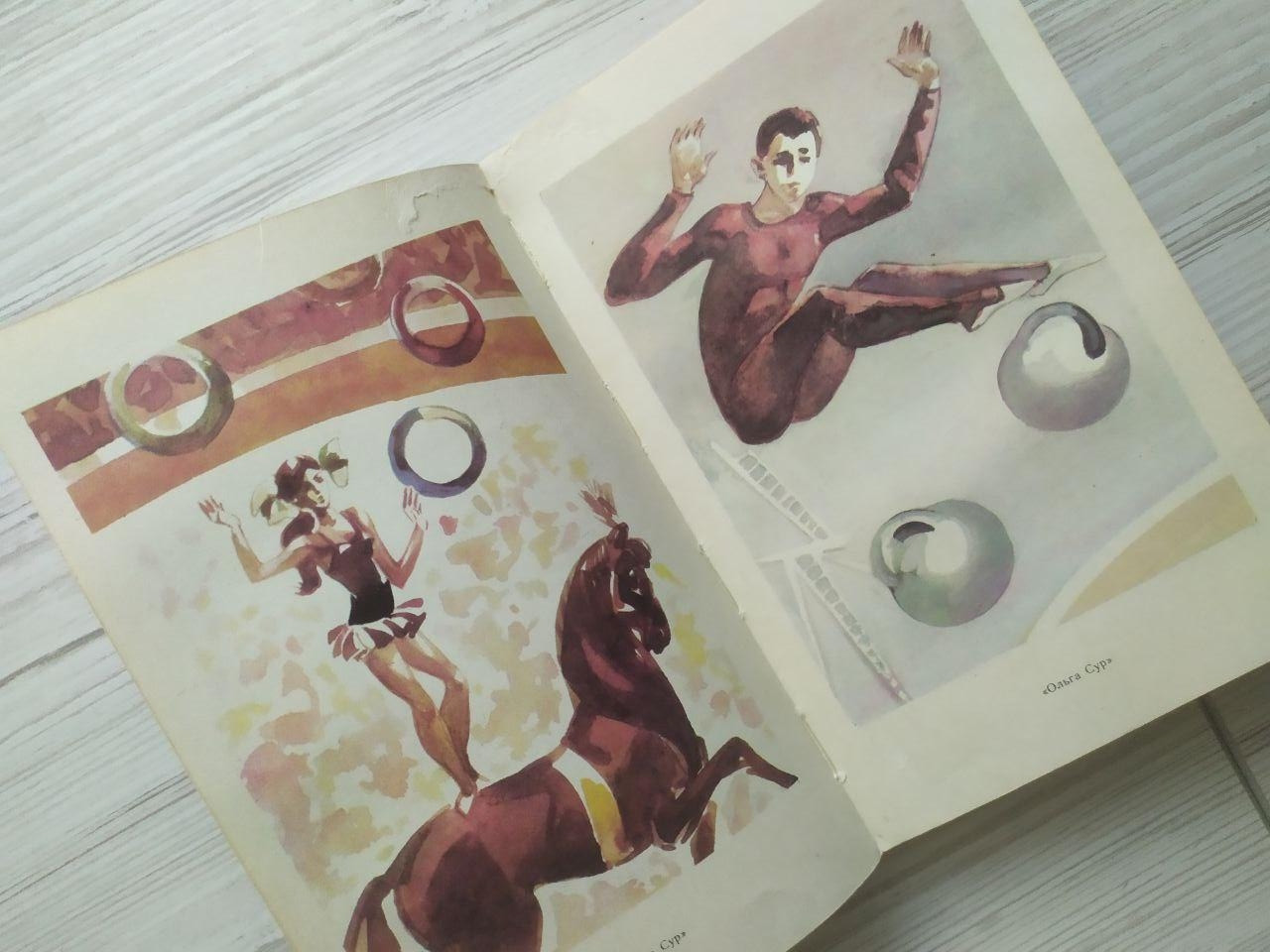 Product image preview