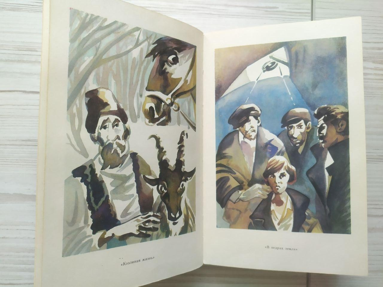 Product image preview