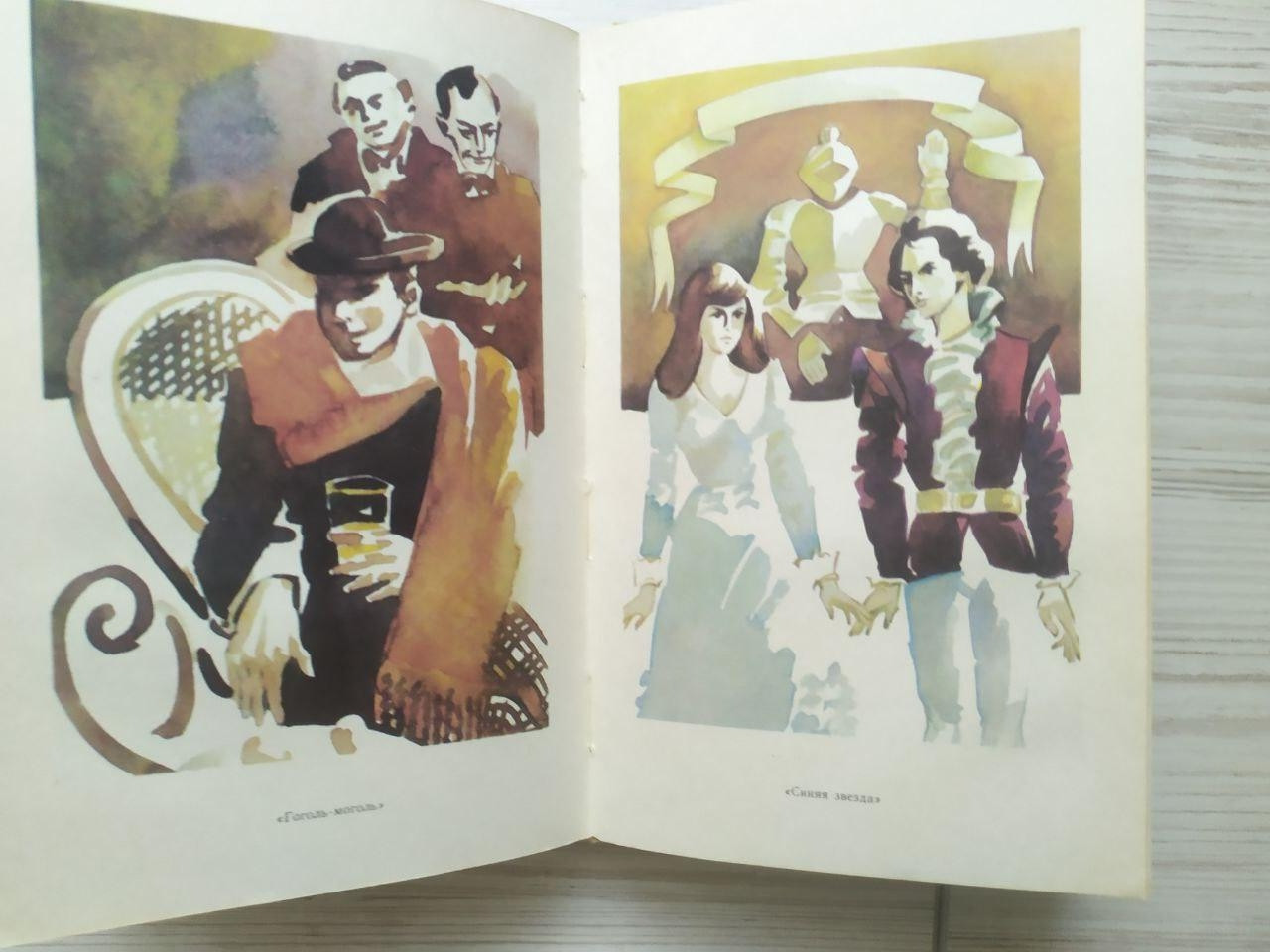 Product image preview