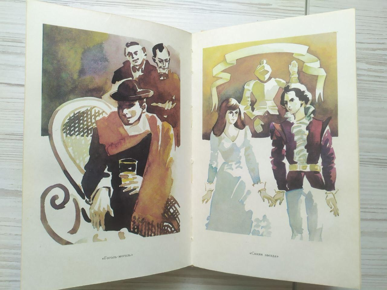 Product image preview