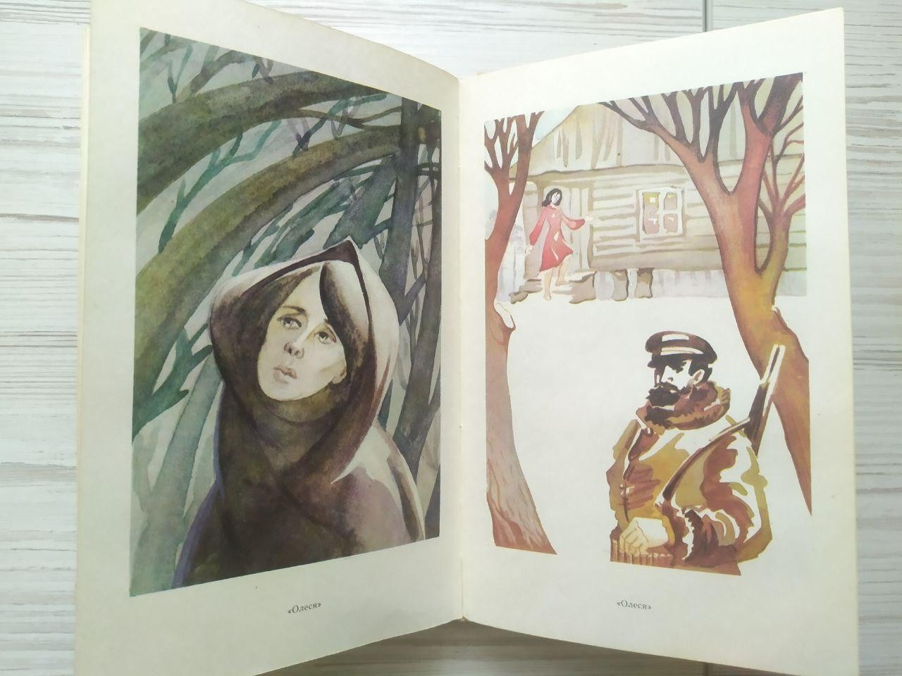 Product image preview