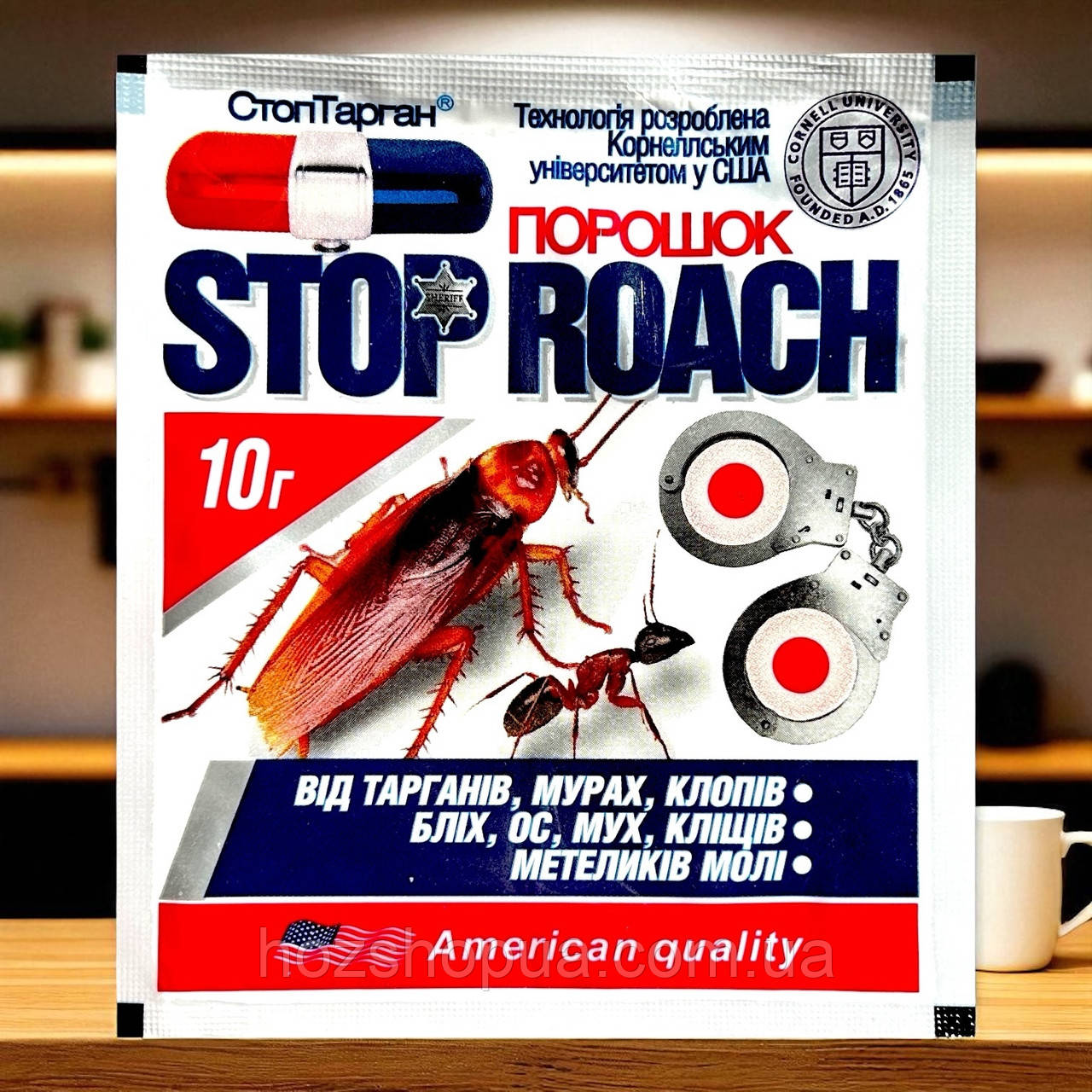 Інсектицид від тарганів та мурах Stop Roаch порошок, 10 г