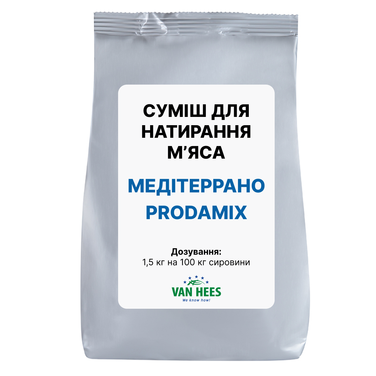 Суміш для натирання м'яса PRODAMIX® ПокельПок Медітеррано (Van Hees, ЄС), фото 1