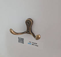 Гачок (гачок) меблевий GIFF WP19 Антична бронза