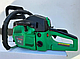 Бензопила BP 210 Пила цепная Бензопила для дачи Профессиональные бензопилы (Пила ручная бензиновая для спила деревьев) - фото 8 - id-p2738752855