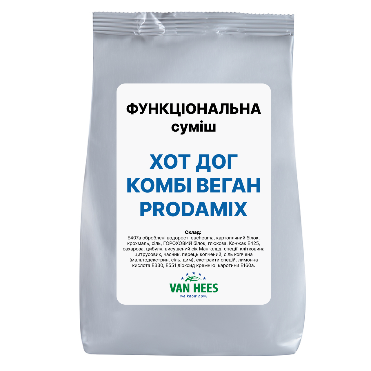 Функціональна суміш ХОТ ДОГ КОМБІ ВЕГАН Prodamix (Van Hees, ЄС), фото 1
