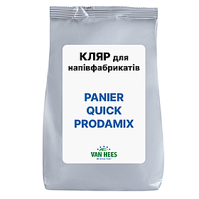 Кляр Panier Quick Prodamix (Van Hees, ЄС)
