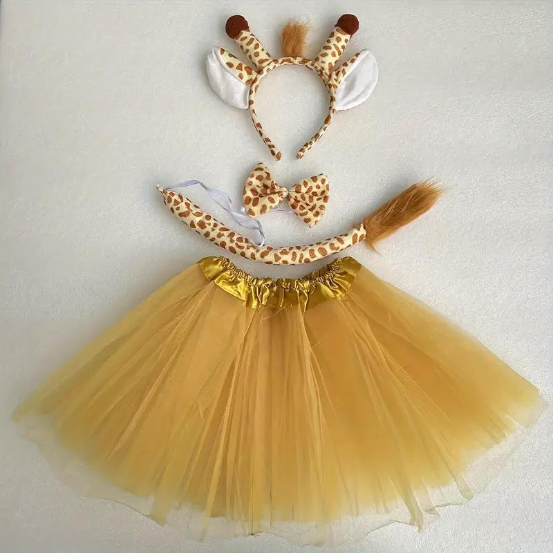 Дитячий костюм для ранковика Жираф, фото 1