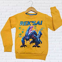 Дитячий батнік із флісом для хлопчика "Туреччина" Розміри: 1-2, 3-4, 5-6, 7-8 років (38268-1)