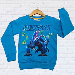 Дитячий синій батнік із флісом для хлопчика "Туреччина" Розміри: 1-2, 3-4, 5-6, 7-8 років (38268-2)