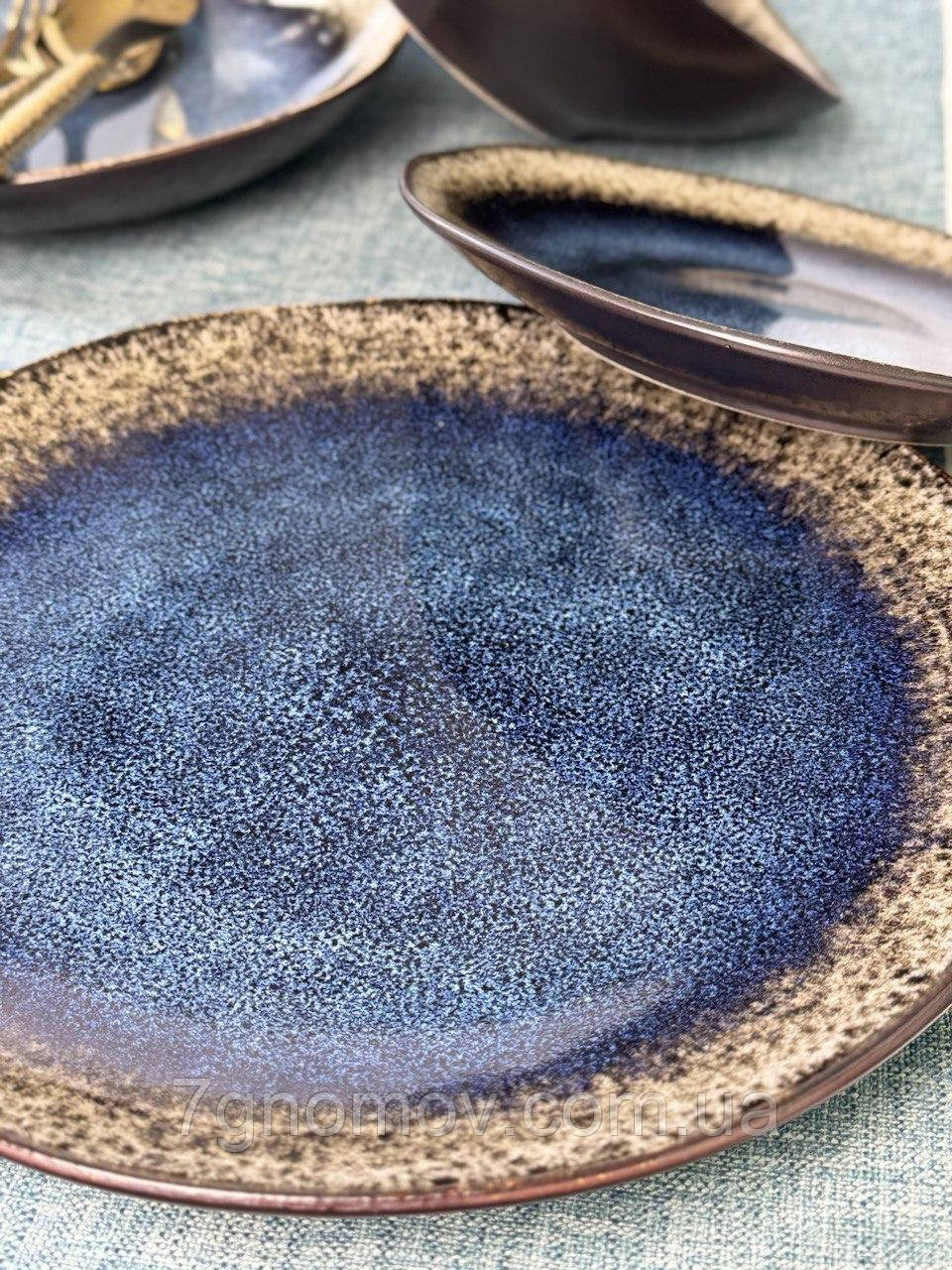 Тарілка велика обідня керамічна синя Оксамит 26.5 см