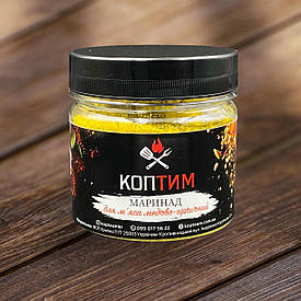 Маринад для м'яса медово-гірчичний "Honey Meat" 70 грамів арт M02B70