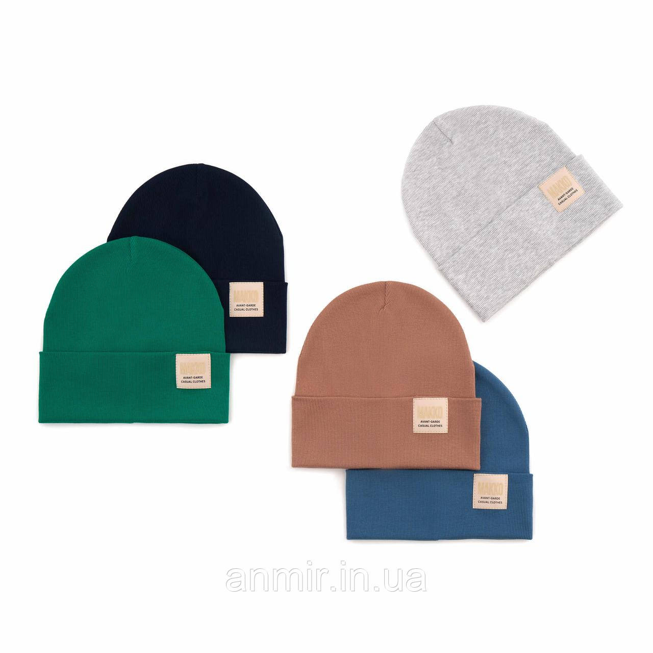 Шапка дитяча демісезонна MAKKO подвійний рубчик бавовна для хлопчика 52-54, кольору міксом