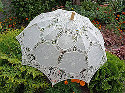 Парасолька весільна мереживна для нареченої, для фотосесій кремовий колір