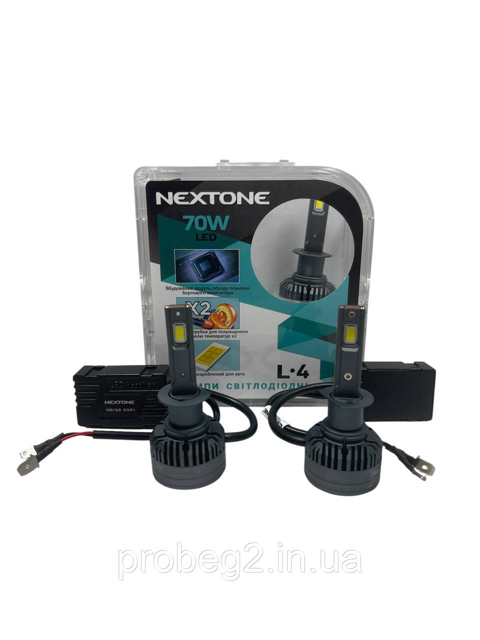 LED лампи H1 Nextone L4 6000K 12V 18000lm 70W canbus