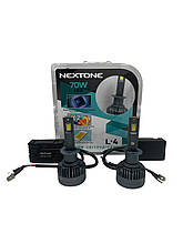 LED лампи H1 Nextone L4 6000K 12V 18000lm 70W