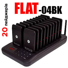 FLAT-04BK – Бездротова пейджерна система для оповіщення клієнтів про готовність замовлення – 20 пейджерів
