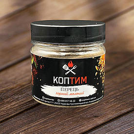 Перець чорний мелений преміум 70 грам арт 3133B70