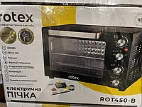 ROT450 В Електрична піч 45л 2000Вт (конвекція) Rotex