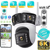 Уличная IP Wi-Fi камера Besder 12MP с тремя объективами, ночным видением и двусторонней аудиосвязью