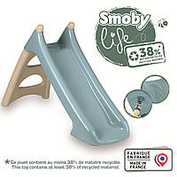 Гірка Smoby Life з водним ефектом блакитно-бежева (7600820630)