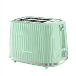 Набір до сніданку чайник + тостер Russell Hobbs, фото 7