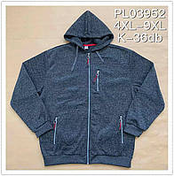 Батник чоловічий худі теплий байка розмір батал 4XL-9XL (від 6 шт.)